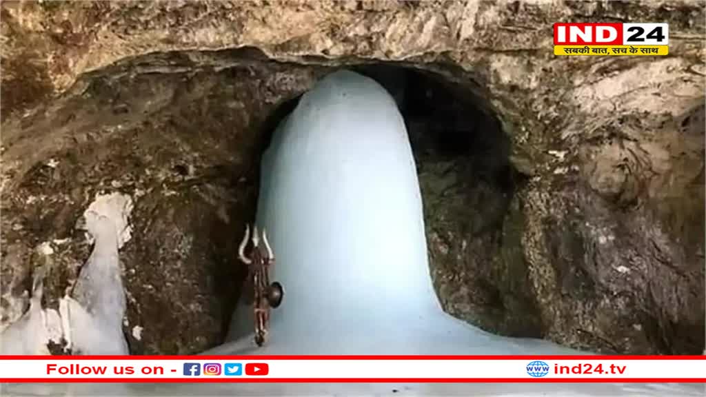 अमरनाथ यात्रा: नए रिकॉर्ड बना रहे बाबा भोले के भक्त