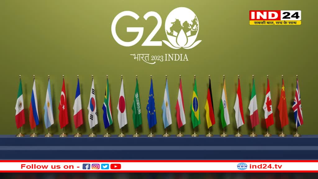 स्वास्थ्य की दिशा में बड़े बदलाव की तैयारी, जी-20 में आज से 19 तक मंथन शुरू