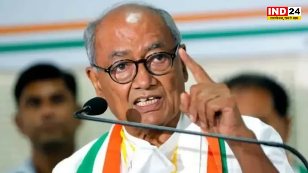 Digvijay Singh : दिग्विजय सिंह ने राज्य में ‘आप’ की एंट्री को लेकर कही ये बात