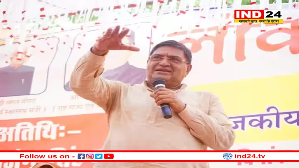 Rajasthan में सीएम गहलोत के करीबी मंत्री की कंपनियों पर ED का छापा, कोटपूतली और बहरोड में बड़ी कार्रवाई