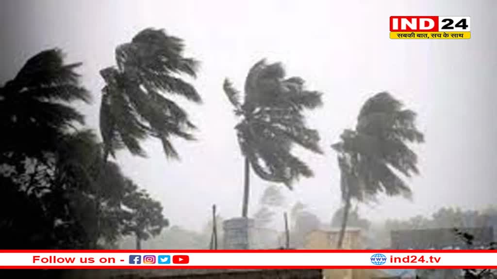 7-12 अप्रैल के बीच आ रहा भयानक पश्चिमी विक्षोभ, आंधी-पानी का अलर्ट