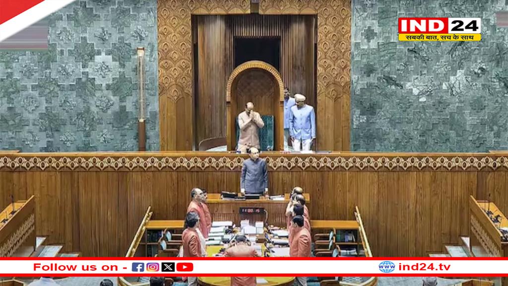 मणिपुर में राष्ट्रपति शासन पर लोकसभा में होगी चर्चा