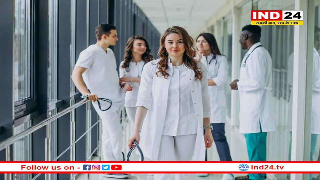 बिना NEET के विदेश में करें MBBS