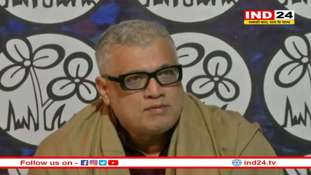 टीएमसी सांसद ने केजरीवाल की गिरफ्तारी पर जताई नाराजगी 