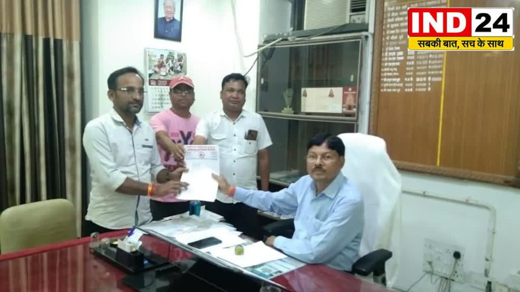 CG News : सर्व शिक्षक फेडरेशन ने शुरू किया अभियान शिक्षकों से जुड़े मुद्दों पर प्रत्येक जिले में सौंपा जायेगा ज्ञापन..