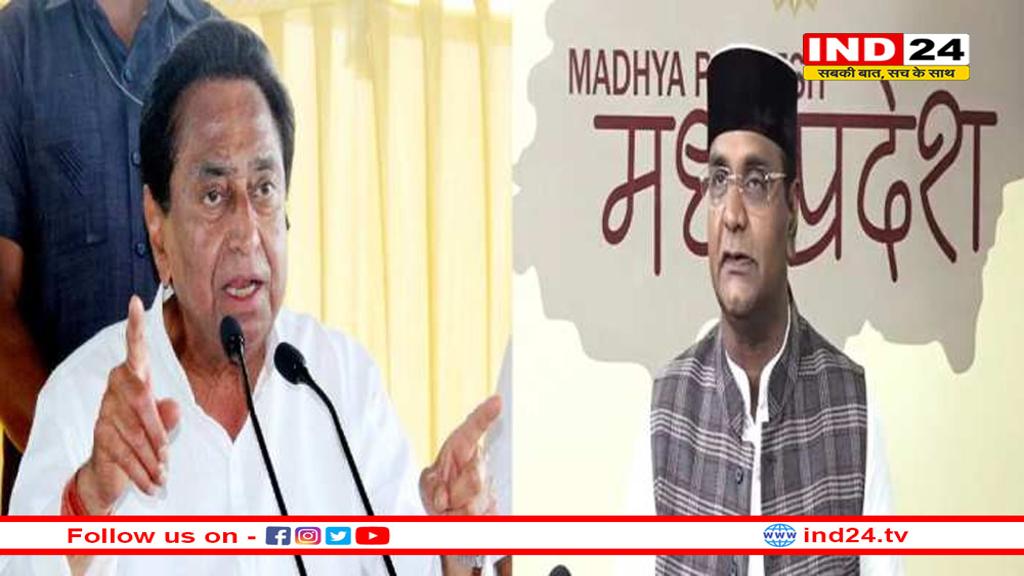 कमलनाथ के ट्वीट पर मंत्री सारंग का पलटवार, कहा- आरक्षण के मामले में गुमराह कर रहे पूर्व सीएम