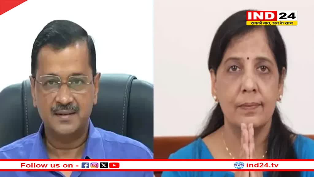 AAP Star Campaigners: आम आदमी पार्टी ने जारी की स्टार प्रचारकों की लिस्ट, केजरीवाल और भगवंत मान समेत ये 40 नाम शामिल 