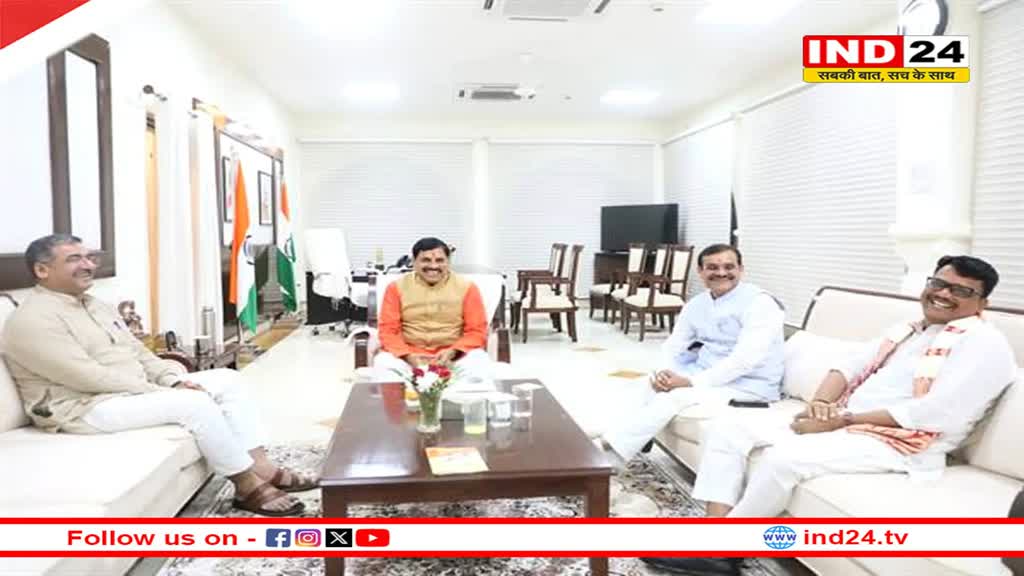 दिल्ली से लौटे मंत्री नागर सिंह चौहान की CM डॉ मोहन यादव के साथ मुस्कुराते हुए तस्वीर वायरल