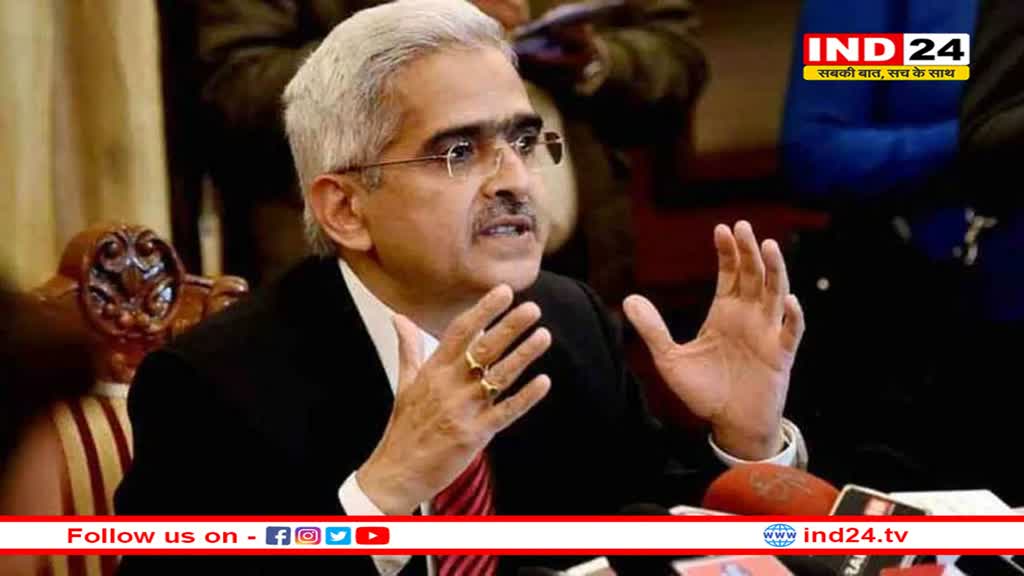 भारत तेज आर्थिक वृद्धि हासिल करने के रास्ते पर, जोखिम से निपटने को RBI तैयार: RBI गवर्नर