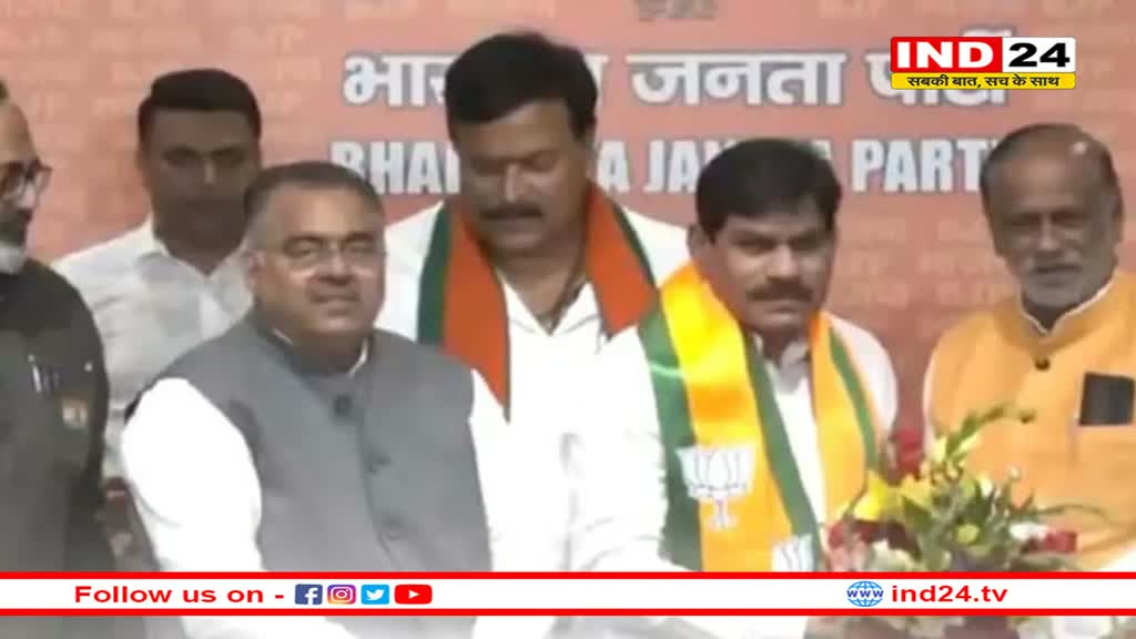 भाजपा में शामिल हुए तेलंगाना से BRS सांसद बीबी पाटिल