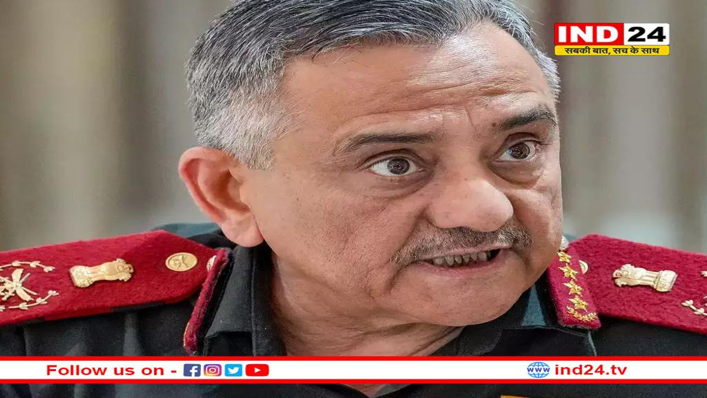 'आज के युद्ध में जीत उन्हीं की होगी, जो खुद को बदल सकें'- सीडीएस जनरल अनिल चौहान