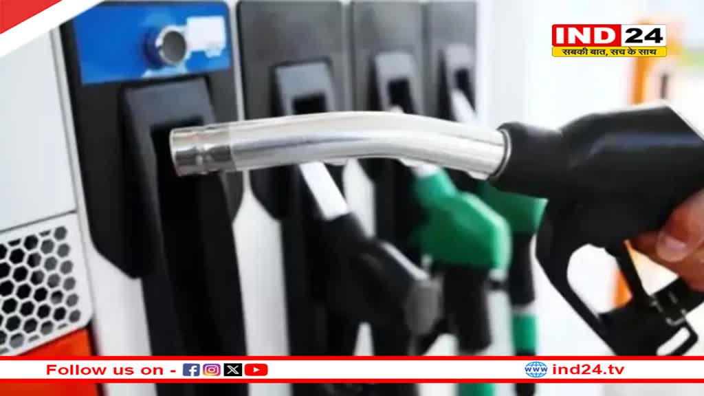 कर्नाटक में पेट्रोल-डीजल के दाम बढ़ने पर विरोध-प्रदर्शन, CM सिद्धारमैया बोले- दूसरे राज्यों से कीमत है कम