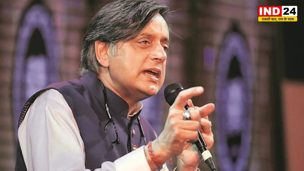 कांग्रेस नेता शशि थरूर ने कहा - कर्नाटक की जीत का मतलब लोकसभा चुनाव में जीत नहीं है  