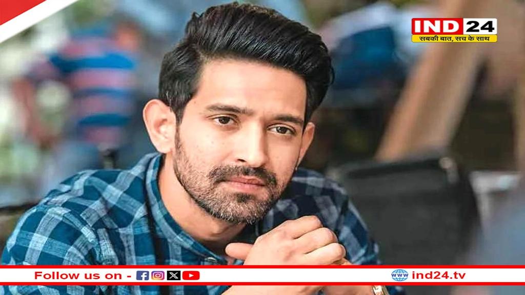 डॉन-3 में विक्रांत मैसी की एंट्री, विलेन का रोल निभाकर मचाएंगे तबाही