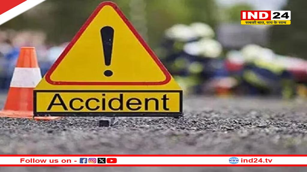 कोरिया में ट्रक ने बाइक को मारी टक्कर, 17 साल की लड़की समेत तीन की मौत, बर्थडे पार्टी से लौट रहे थे तीनों दोस्त