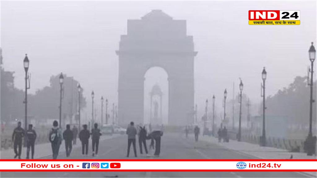 सर्दी की दस्तक- अगले 72 घंटे में बढ़ेगी ठंड, IMD ने जारी किया अलर्ट