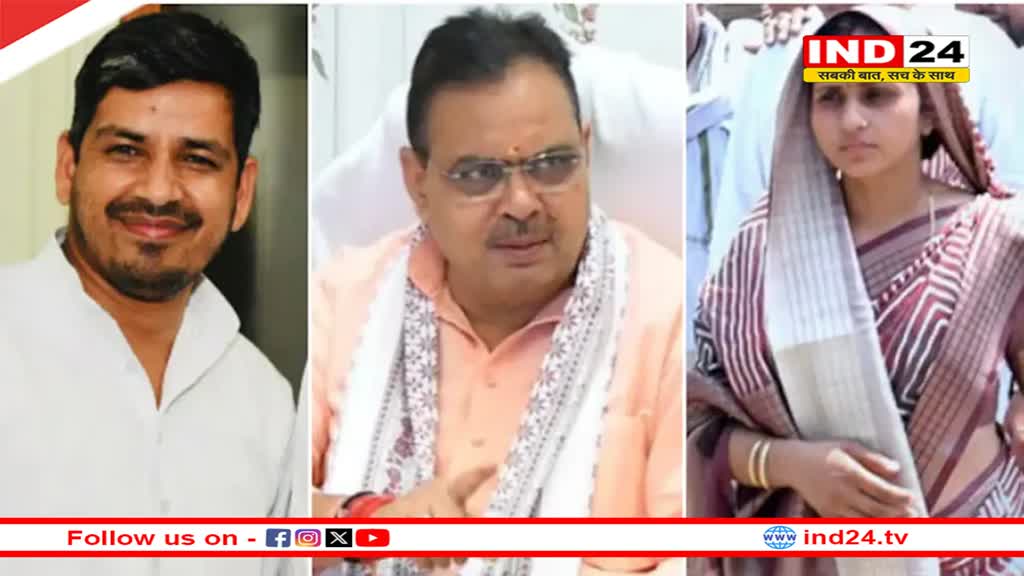 Rajasthan Politics: बुलडोजर कार्रवाई के बाद गर्माई राजनीति, भरतपुर में सीएम भजन लाल शर्मा के घेराव की तैयारी