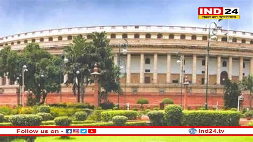 Sansad Ratna Awards 2023: संसद रत्न अवार्ड के लिए नॉमिनेट हुए 13 सांसद, इन नेताओं के नाम शामिल