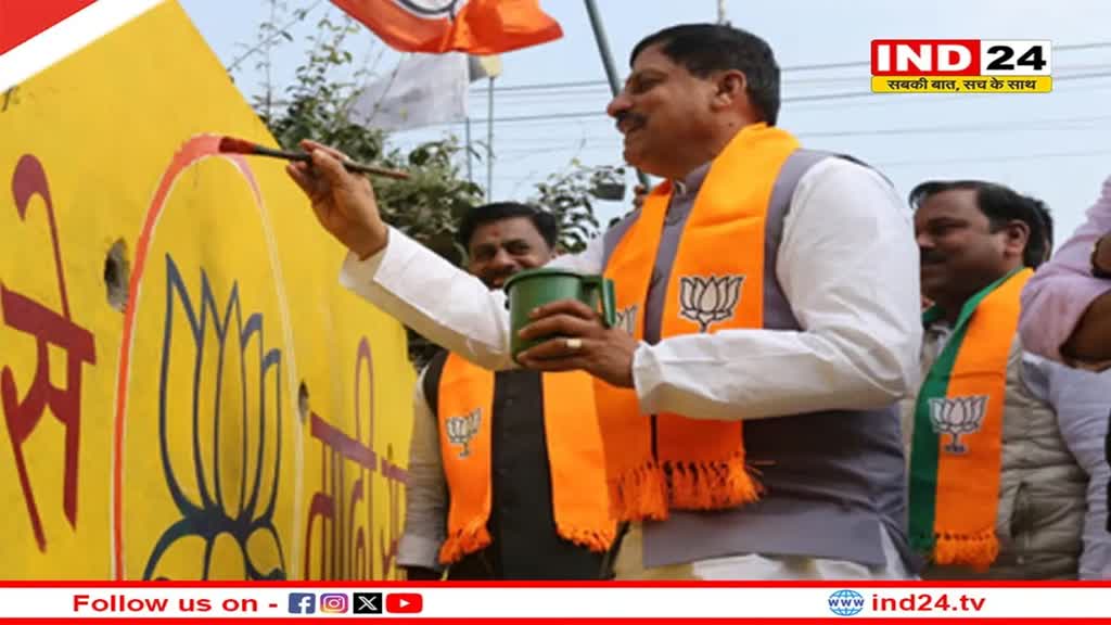 गांव चलो अभियान के चलते मुख्यमंत्री डॉ. मोहन यादव ने भोपाल में किया दीवार लेखन