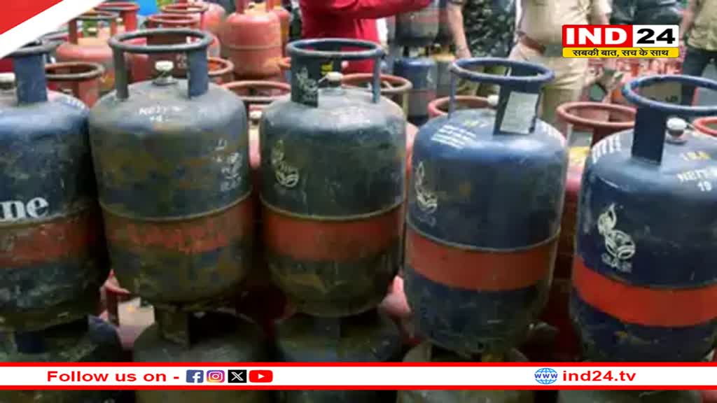 आज से महंगा हो गया एलपीजी सिलेंडर... दिल्ली से मुंबई तक इतने बढ़े दाम 