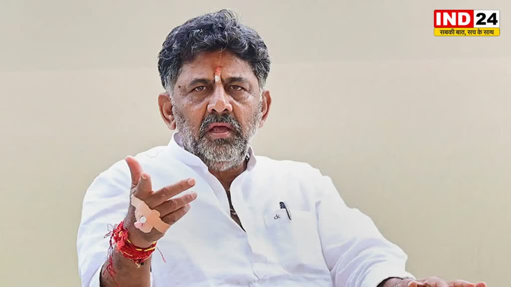 कर्नाटक के डिप्टी सीएम डीके शिवकुमार का बयान, बोले - तेलंगाना चुनाव जीतना ही एकमात्र एजेंडा