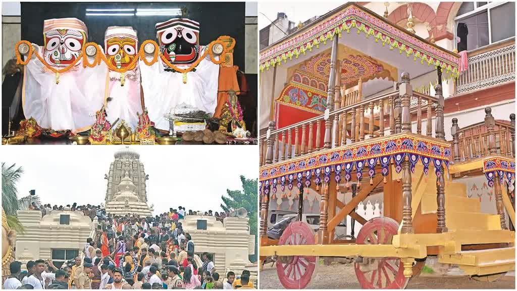 CG NEWS : रायपुर के जगन्नाथ मंदिर में रथ यात्रा की तैयारियां शुरू, 7 जुलाई को मनाई जाएगी रथयात्रा….!!