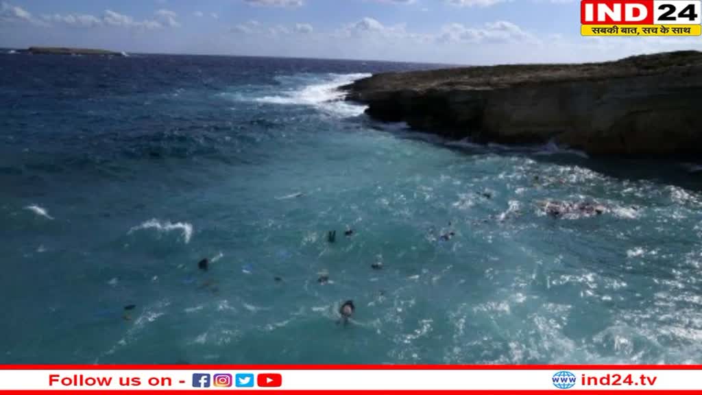 Italy Migrant Shipwreck: इटली में नाव टूटने से हुई बड़ी दुर्घटना, समुद्र तट पर तैरते मिले 30 शव