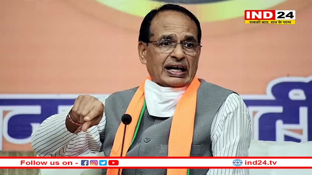 आज इंदौर में होगा मेट्रो ट्रेन का ‘चुनावी’ ट्रायल, सीएम शिवराज दिखाएंगे हरी झंडी