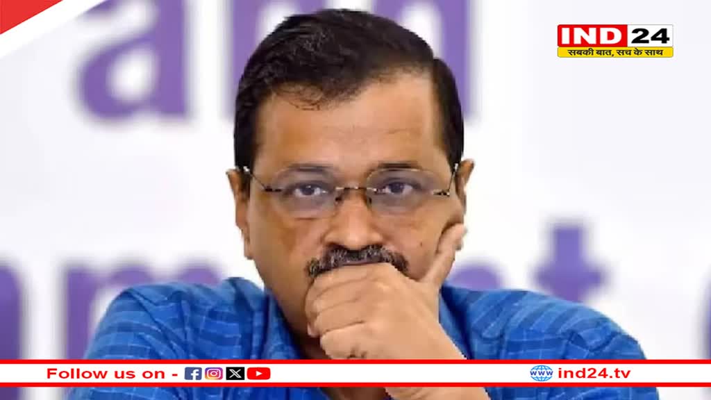 Arvind Kejriwal Bail: ED के रुख पर सुनीता केजरीवाल ने उठाए सवाल, कहा- 'कार्रवाई देख लग रहा केजरीवाल जैसे आतंकी हों'