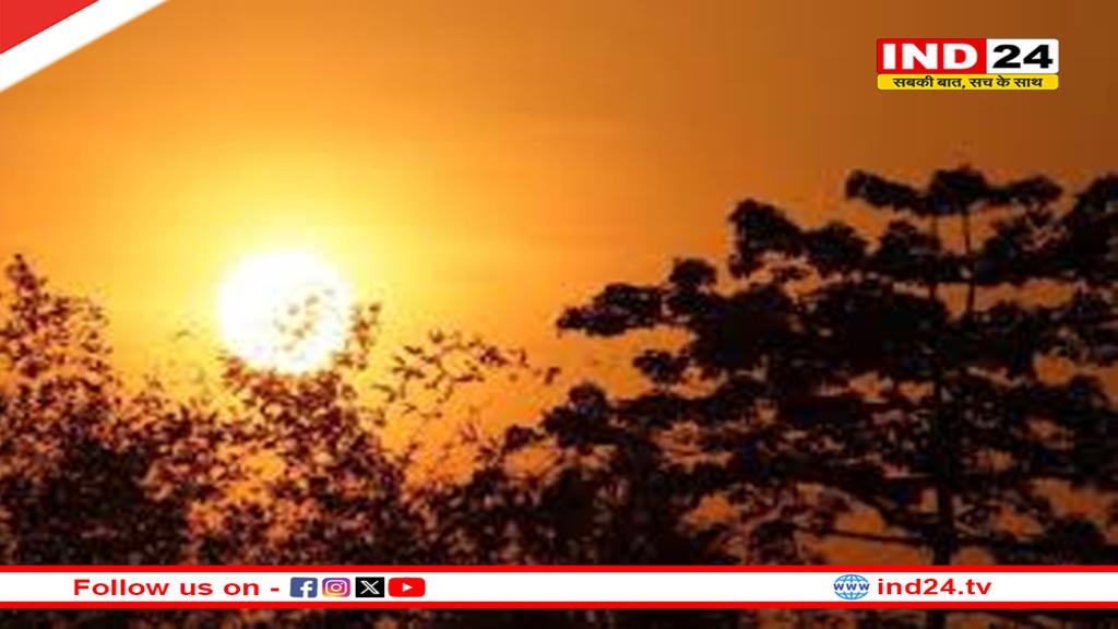  छत्तीसगढ़ में बढ़ने लगी गर्मी, अगले 2 दिनों में 2-3 डिग्री की होगी वृद्धि 
