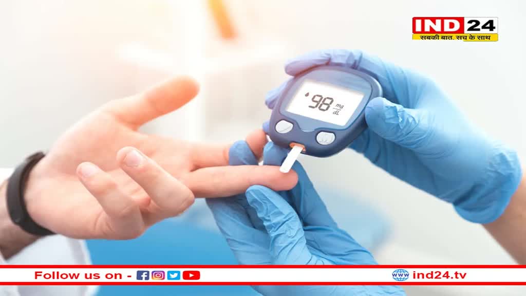 सर्दियों ने दे दी अब दस्तक ! डायबिटीज के मरीज इस मौसम में रखें अपना खास ख्याल 