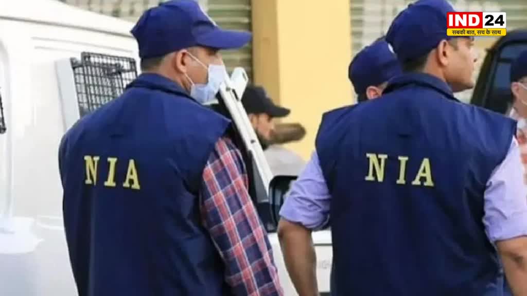 खालिस्तानी आतंकियों के खिलाफ NIA का बड़ा एक्शन, मोस्ट वॉन्टेड लिस्ट में है ये नाम...