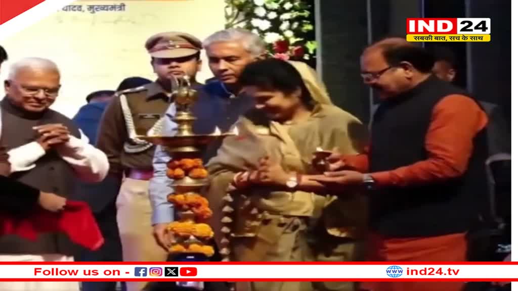  संविधान दिवस कार्यक्रम में बोले राज्यपाल, संविधान सबका संरक्षक, इसके संरक्षण की जिम्मेदारी हम सबकी