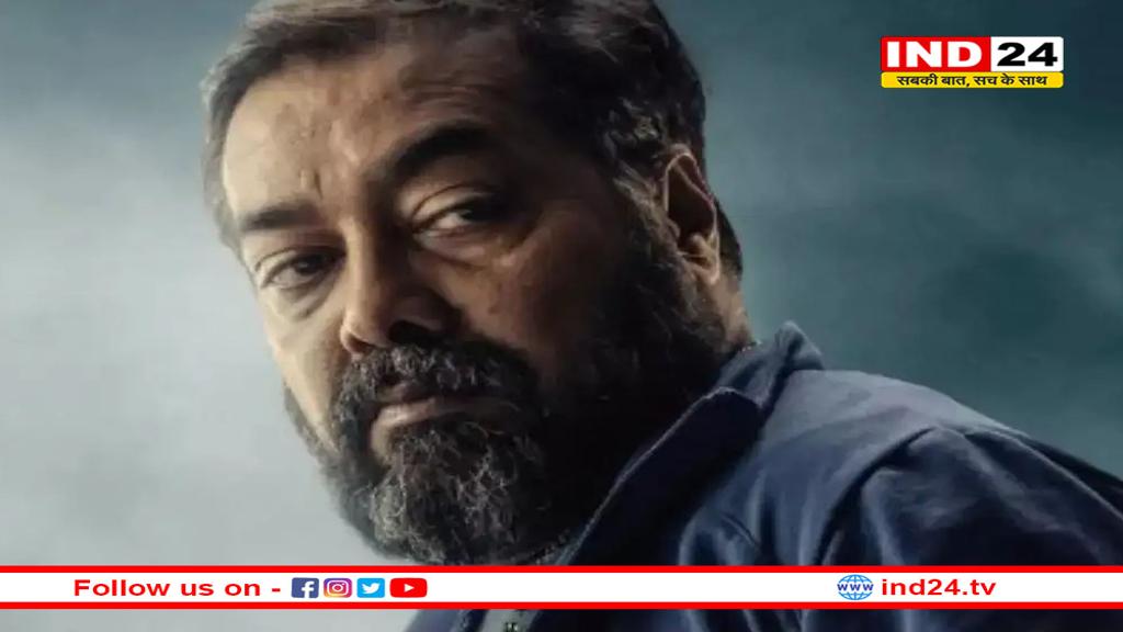 ब्राह्मणों पर अभद्र टिप्पणी कर बुरे फसे फिल्म डायरेक्टर अनुराग कश्यप