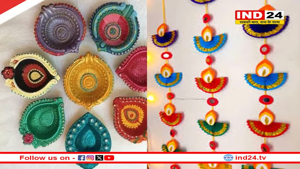 दीवाली पर अपने हाथ से बनी चीजों से करें घर को डेकोरेट