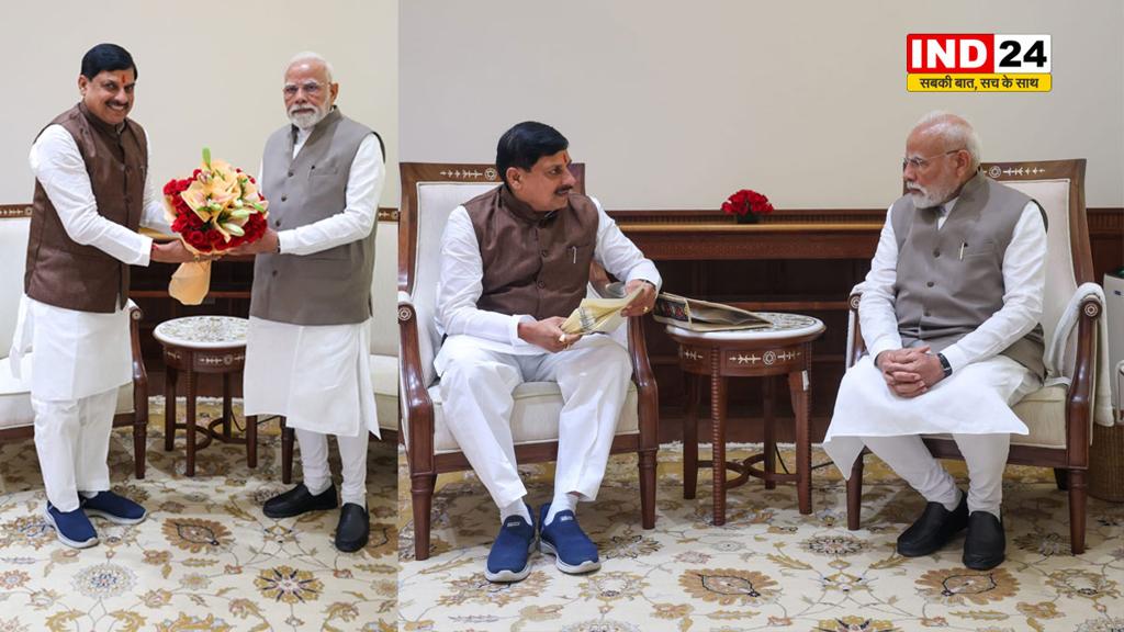 एमपी के सीएम डॉ मोहन यादव ने पीएम मोदी से पार्लियामेंट हाउस में की सौजन्य भेंट की 