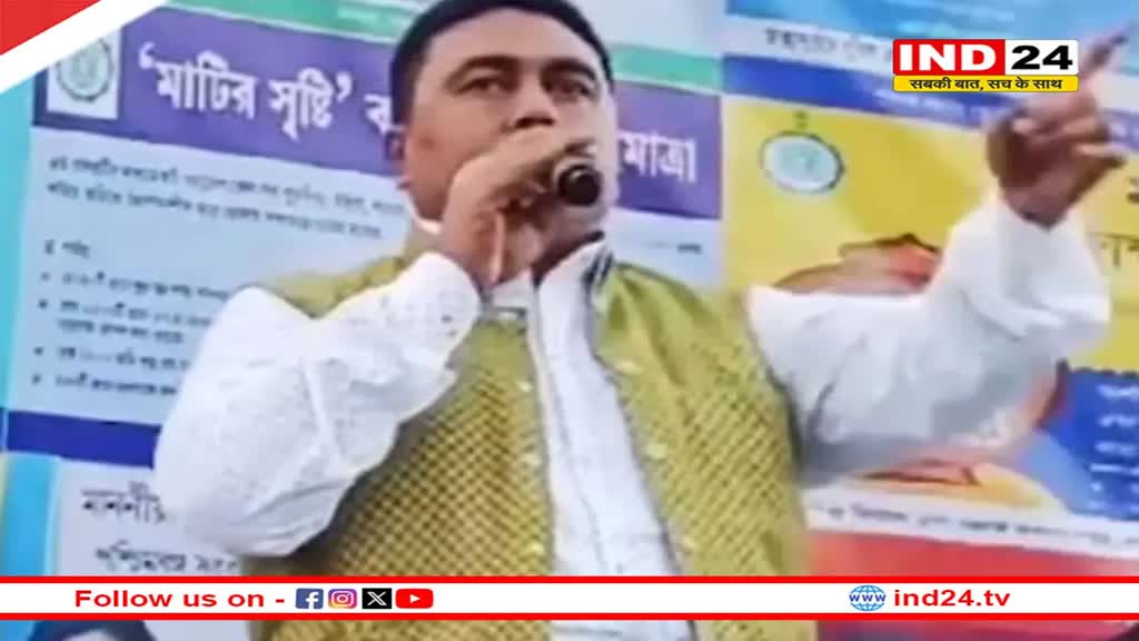 Sandeshkhali Case: TMC ने शाहजहां शेख के खिलाफ की बड़ी कार्रवाई, इस मामले में पार्टी ने छह साल के लिए किया सस्पेंड