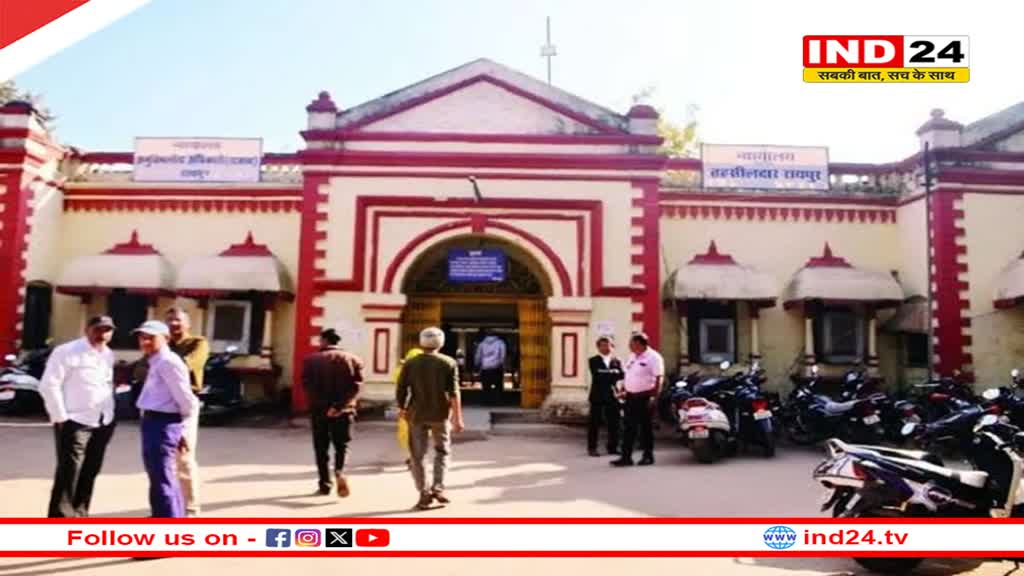 राजस्व मामले में आम जनता को मिलेगी बड़ी राहत, राज्य सरकार ने तहसीलदारों को दी 5 शक्तियां