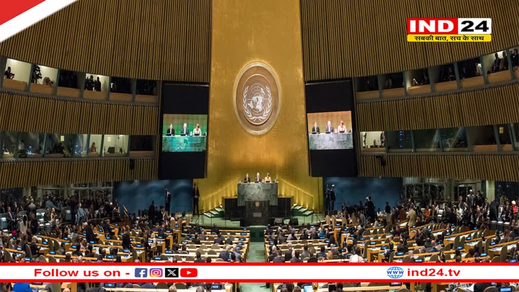 UN Security Council के अस्थायी सदस्य बने पाकिस्तान समेत ये देश, शहबाज शरीफ ने जताई खुशी 