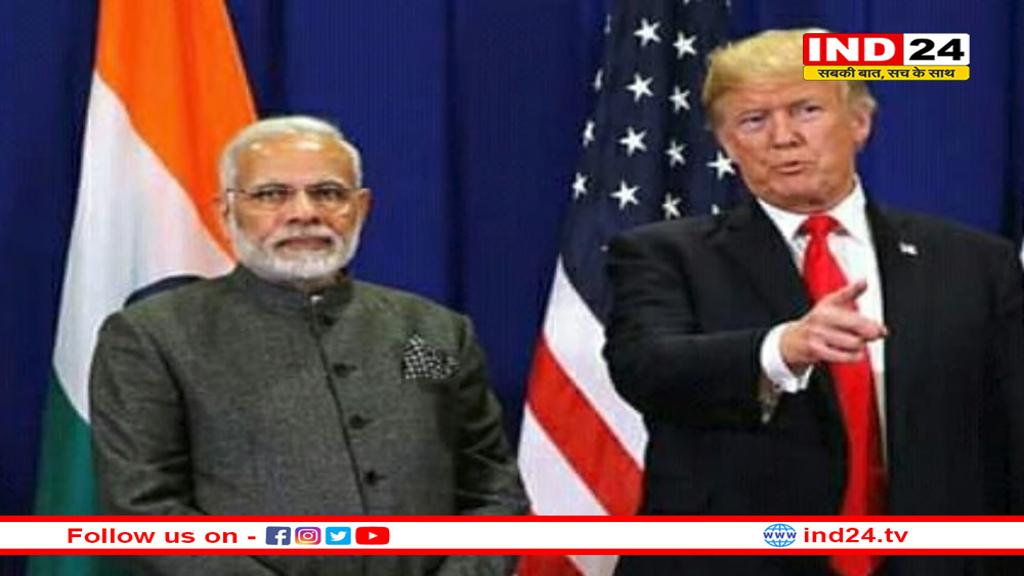 अमेरिकी दौरे से पहले मोदी लेंगे 'बोल्ड डिसीजन'! अपने दोस्त को कर सकते हैं खुश