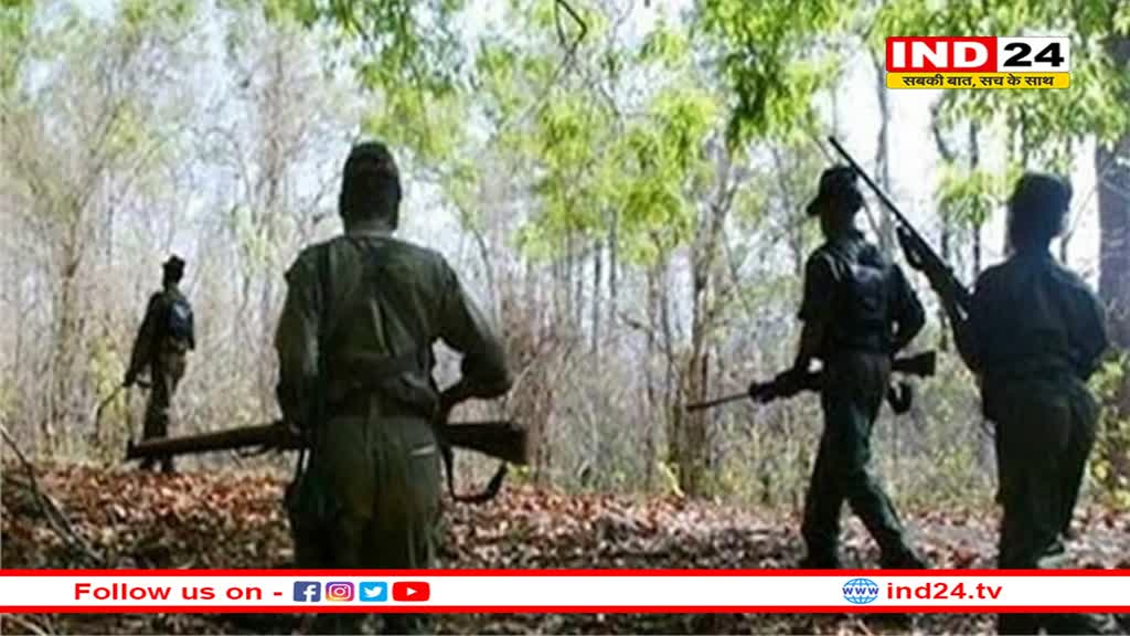 सुरक्षाबलों और नक्सलियों के बीच हुई मुठभेड़, एक नक्सली हुआ ढेर 