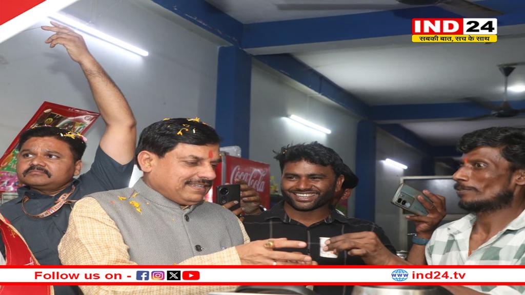 सीएम डॉ. मोहन यादव का जुदा अंदाज... काफिला रुकवाकर ली चाय की चुस्की