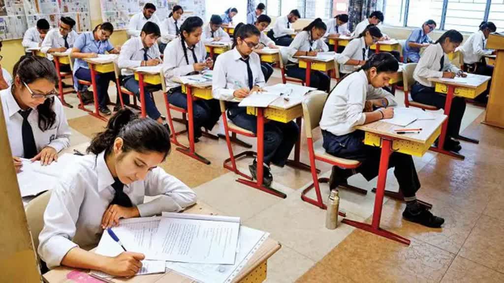 CBSE 10वीं-12वीं के छात्रों के लिए बड़ी खबर,  17 जून तक भर सकेंगे फॉर्म