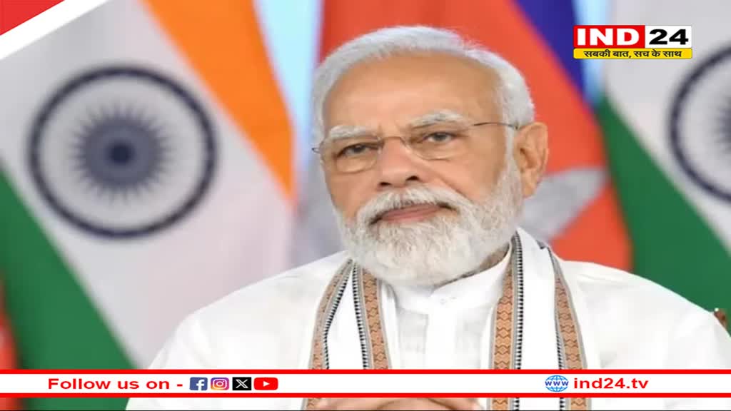 मोदी सरकार का बड़ा फैसला... हर साल 17 सितंबर को मनाया जाएगा ‘हैदराबाद मुक्ति दिवस’