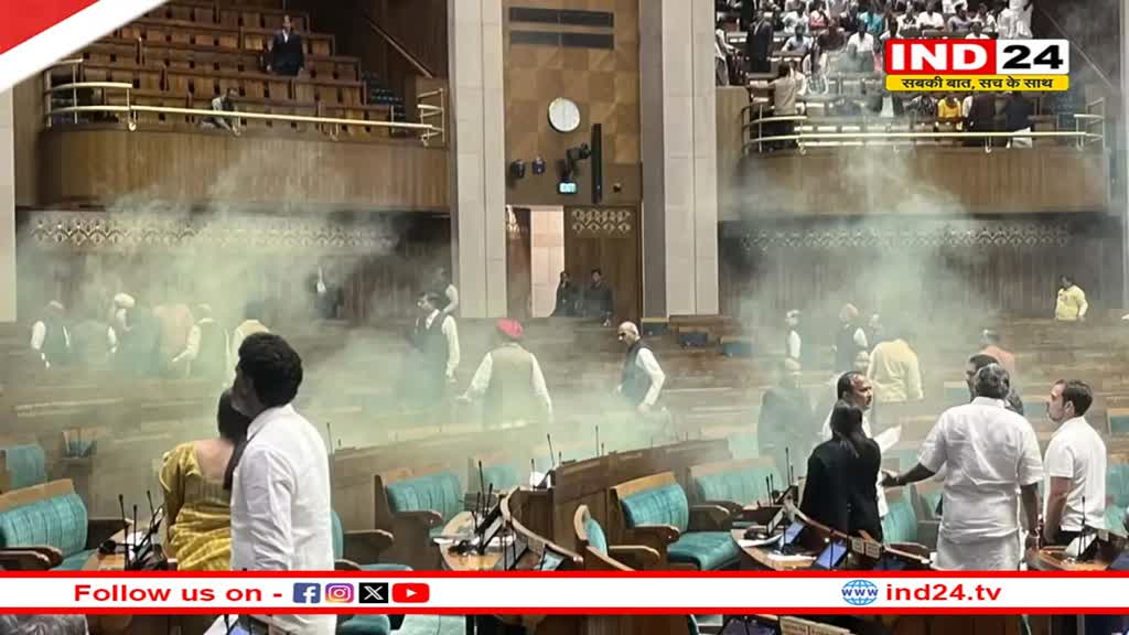 आखिर कौन है संसद की सुरक्षा में सेंध लगाने वाले आरोपियों का मास्टरमाइंड Lalit Jha?