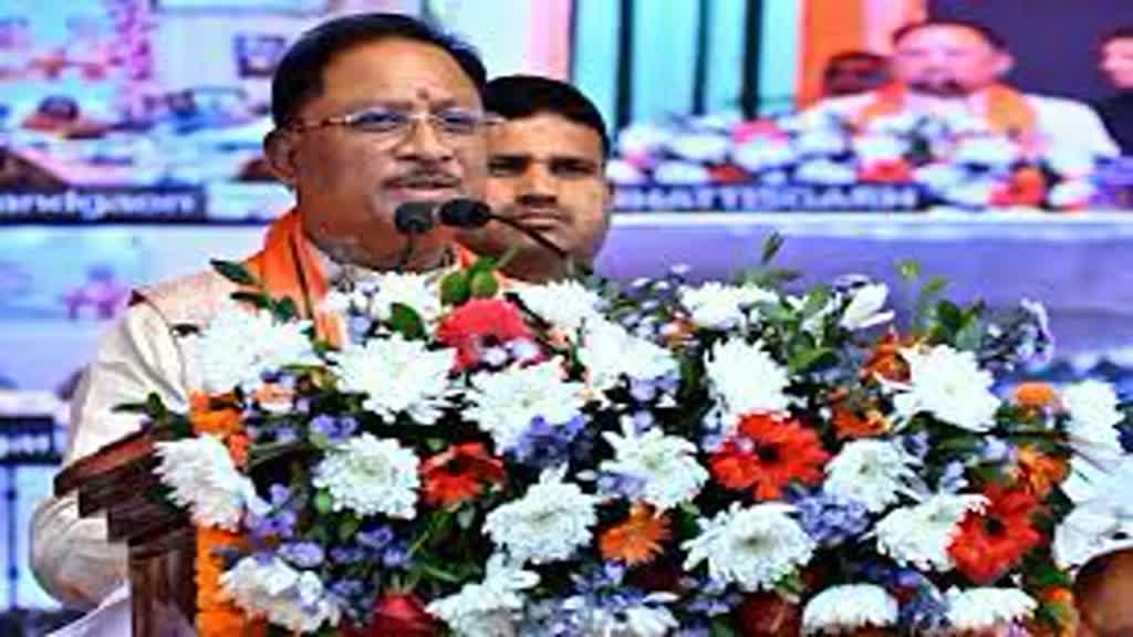 CG NEWS : गरीब परिवारों को लेकर साय सरकार का बड़ा फैसला, गरीबों को नए साल से 5 साल तक फ्री में मिलेगा चावल....