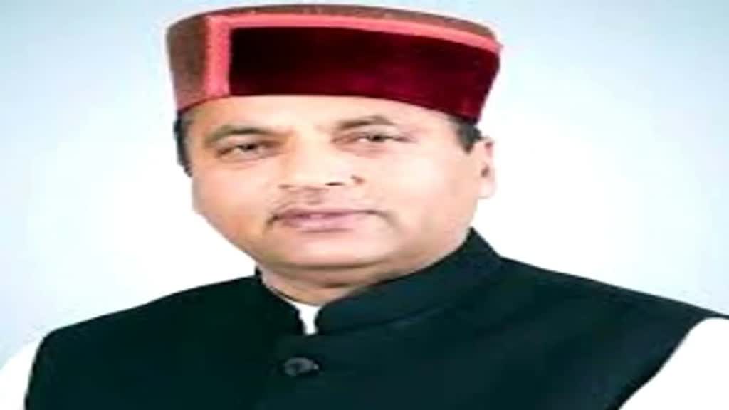 हिमाचल बीजेपी विधायक दल की आज होगी बैठक, नेता प्रतिपक्ष जय राम ठाकुर रहेंगे मौजूद