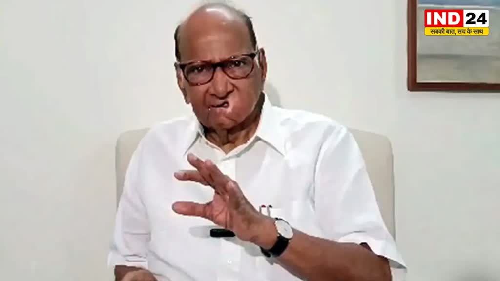  मोदी सरकार किसान विरोधी हैं - शरद पवार 