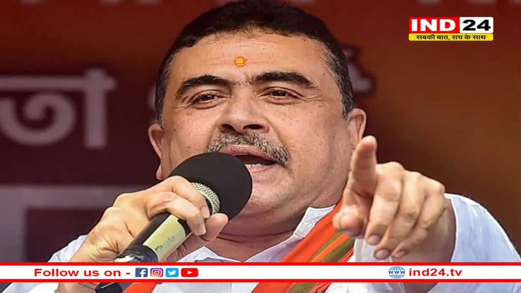 सुवेंदु अधिकारी को मिली बड़ी राहत, कलकत्ता हाई कोर्ट के आदेश को सुप्रीम कोर्ट ने किया रद्द