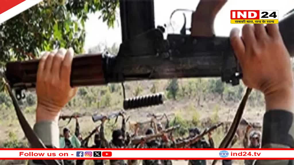 सुकमा में 24 लाख के 6 इनामी नक्सलियों ने किया आत्‍मसमर्पण